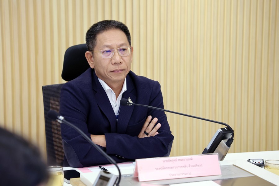การประชุมคณะกรรมการการคัดเลือกบุคคลผู้ประพฤติปฏิบัติตนชอบด้วยความซื่อสัตย์สุจริตของ สร.กค.  และ สป.กค. ประจำปีงบประมาณ พ.ศ. 2567
