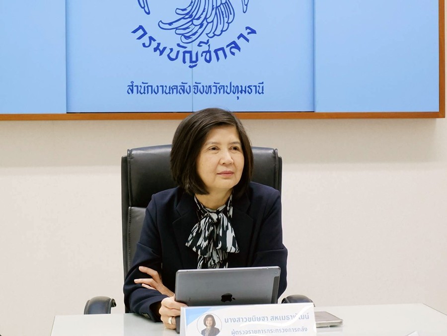 ตรวจราชการ จ.ปทุมธานี