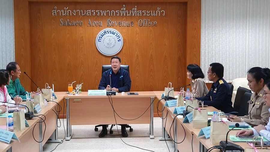 ตรวจราชการ จ.สระแก้ว