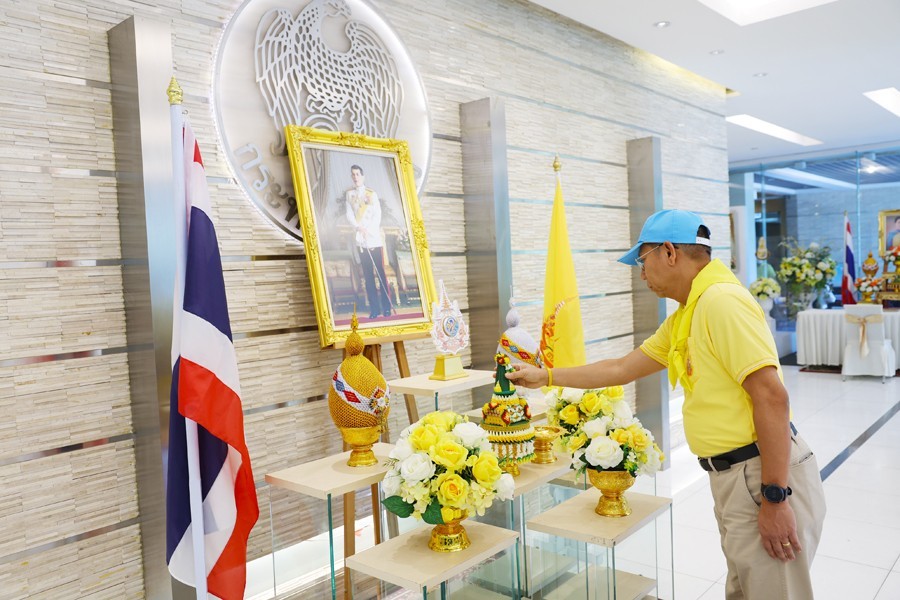 กิจกรรมโครงการจิตอาสากระทรวงการคลังร่วมบริจาคโลหิต