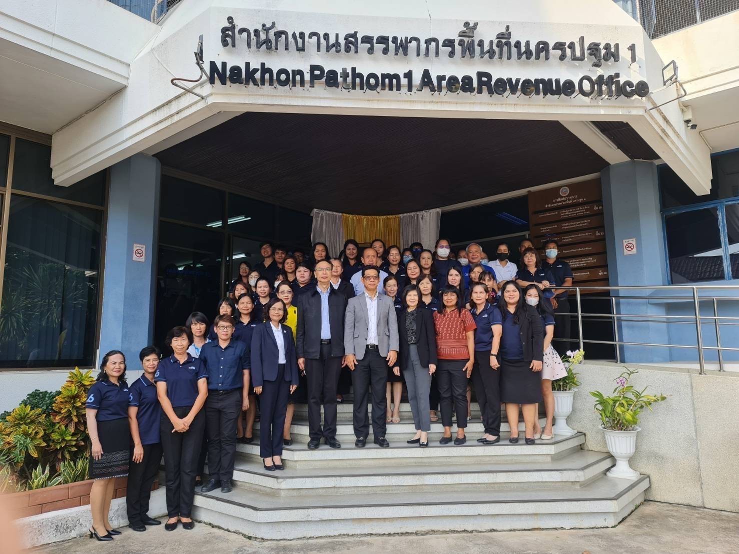 ตรวจราชการ จ.นครปฐม