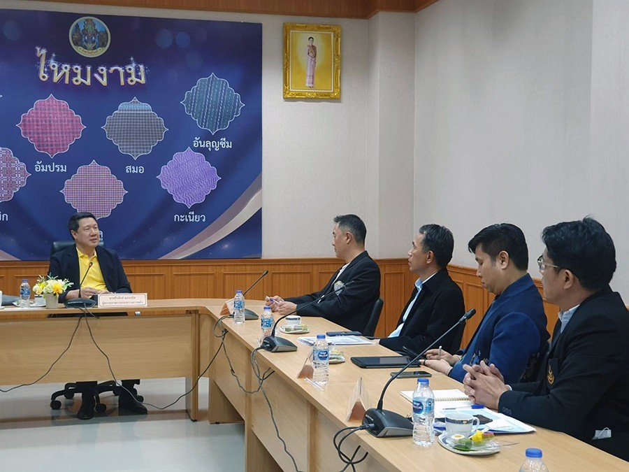 การประชุมคณะกรรมการการคัดเลือกบุคคลผู้ประพฤติปฏิบัติตนชอบด้วยความซื่อสัตย์สุจริตของ สร.กค.  และ สป.กค. ประจำปีงบประมาณ พ.ศ. 2567