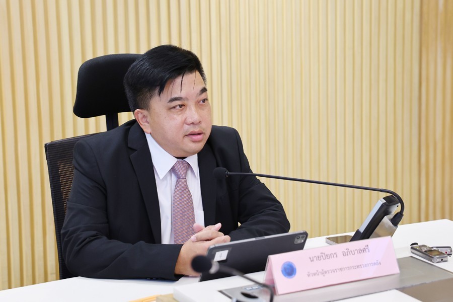 การประชุมคณะผู้ตรวจราชการกระทรวงการคลัง ครั้งที่ 5/2567