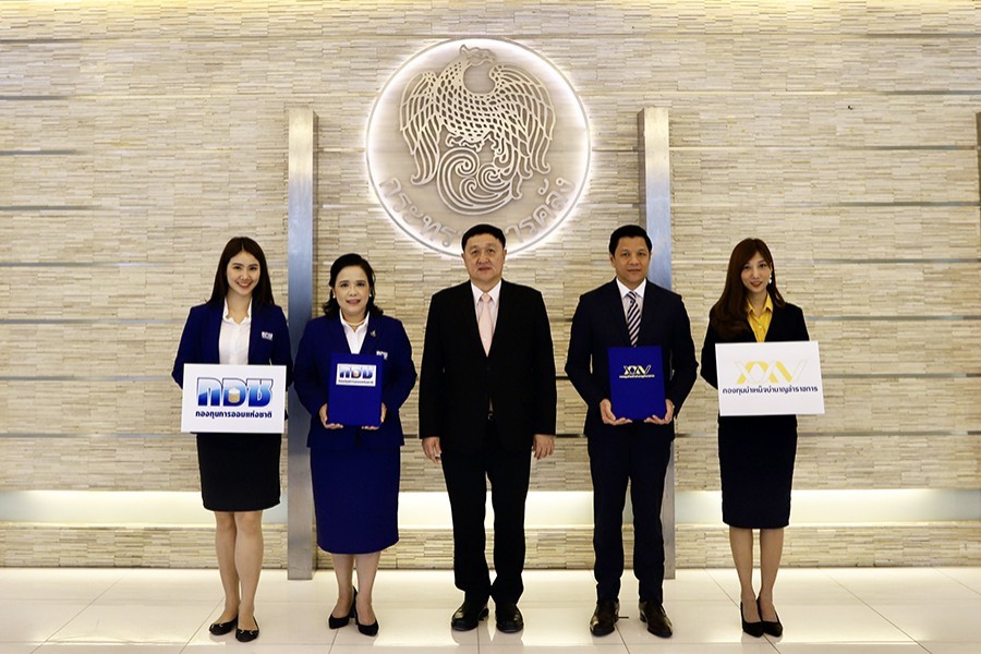 กบข. และ กอช. ร่วมลงนามสนับสนุนการพัฒนากองทุนการออมของรัฐ