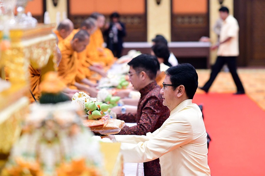 วันสถาปนา ธอส. ครบรอบ 66 ปี