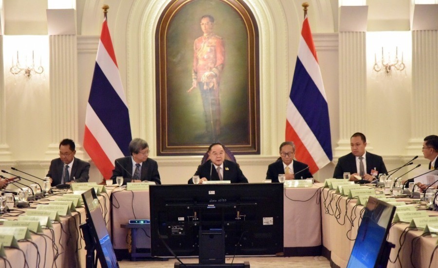 การประชุม กกภ. ครั้งที่ 1/256