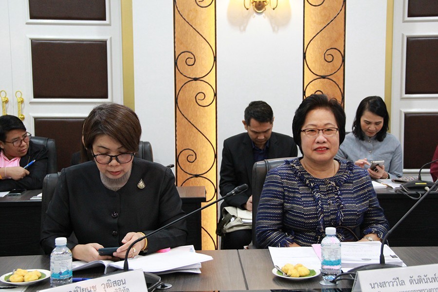 การประชุมปรึกษาหารือเพื่อจัดทำแผนการตรวจราชการแบบบูรณาการของผู้ตรวจราชการ ประจำปีงบประมาณ พ.ศ.2563