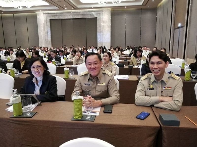 การสัมมนาเพื่อขับเคลื่อนการตรวจราชการแบบบูรณาการของผู้ตรวจราชการ ประจำปีงบประมาณ พ.ศ. 2563