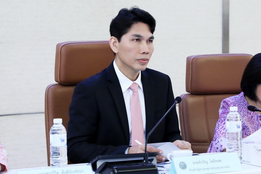 การประชุมชี้แจงข้อมูลมาตรการ แผนงาน และโครงการของหน่วยงานในสังกัดกระทรวงการคลัง เพื่อใช้เป็นข้อมูลประกอบการตรวจราชการของผู้ตรวจราชการกระทรวงการคลัง ปร