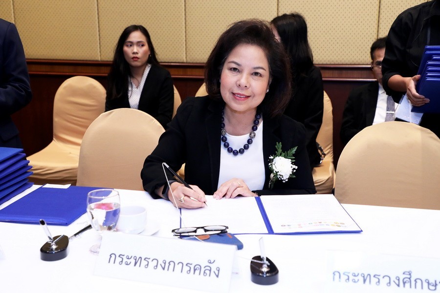 พิธีลงนามบันทึกข้อตกลงความร่วมมือในการส่งเสริมการออกกำลังกาย เล่นกีฬา และนันทนาการของประชาชน