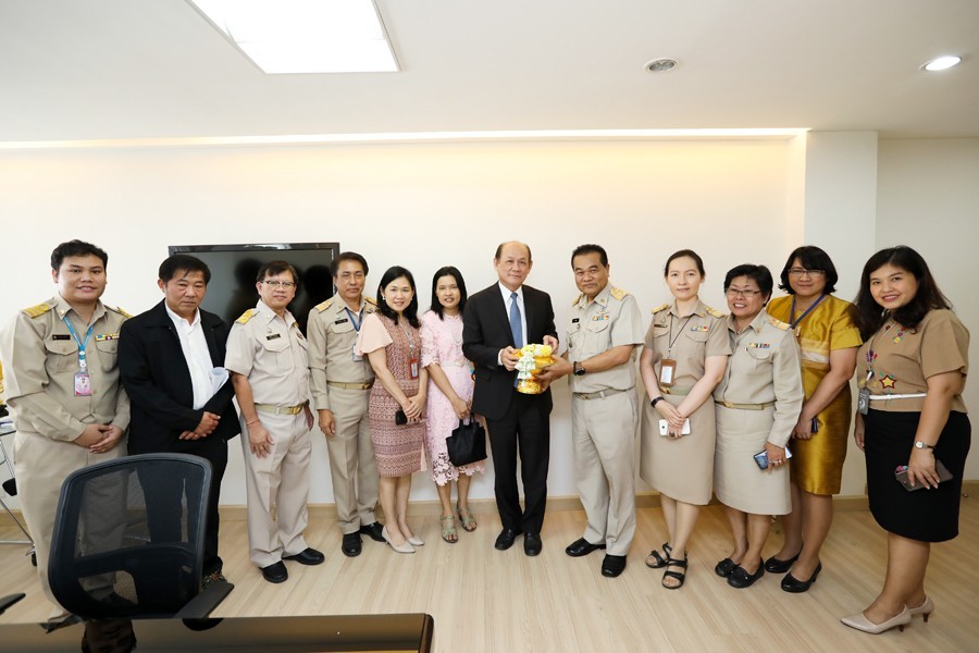 อวยพรปีใหม่ 2563 ผู้บริหารกระทรวงการคลัง