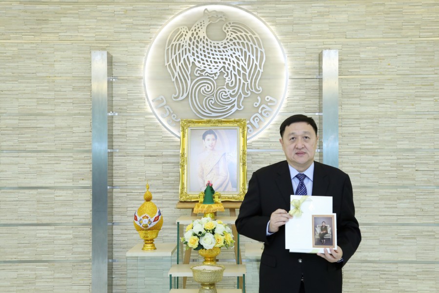 เจ้าฟ้าจุฬาภรณวลัยลักษณ์อัครราชกุมารี พระราชทาน ส.ค.ส. เนื่องในวาระดิถีขึ้นปีใหม่ พุทธศักราช 2563