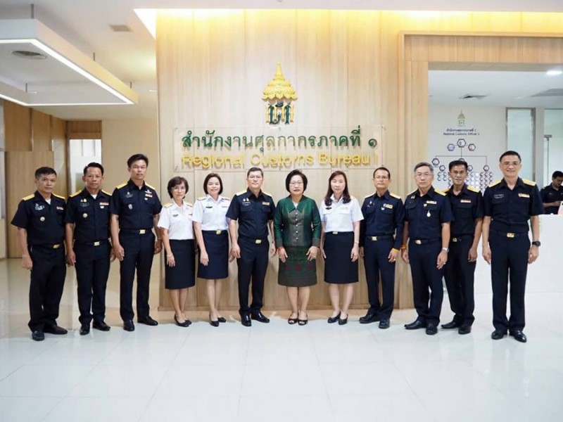 ตรวจราชการสำนักงานศุลกากรภาคที่ 1