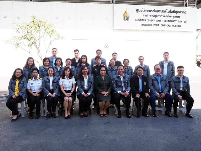 ตรวจราชการสำนักงานศุลกากรท่าเรือกรุงเทพ