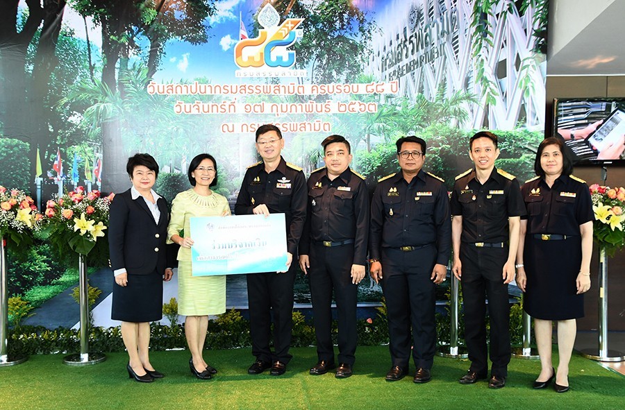 กระทรวงการคลัง ร่วมแสดงความยินดี กรมสรรพสามิต ครบรอบ 88 ปี