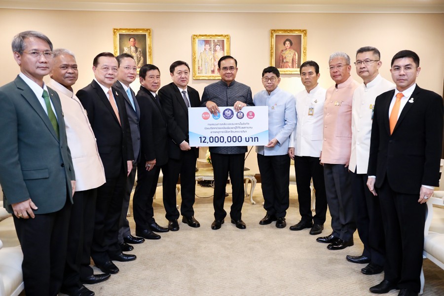 ปลัดกระทรวงการคลัง มอบเงินเพื่อช่วยเหลือเยียวยาประชาชน และเจ้าหน้าที่ ที่ได้รับผลกระทบจากเหตุการณ์ในพื้นที่ จ.นครราชสีมา