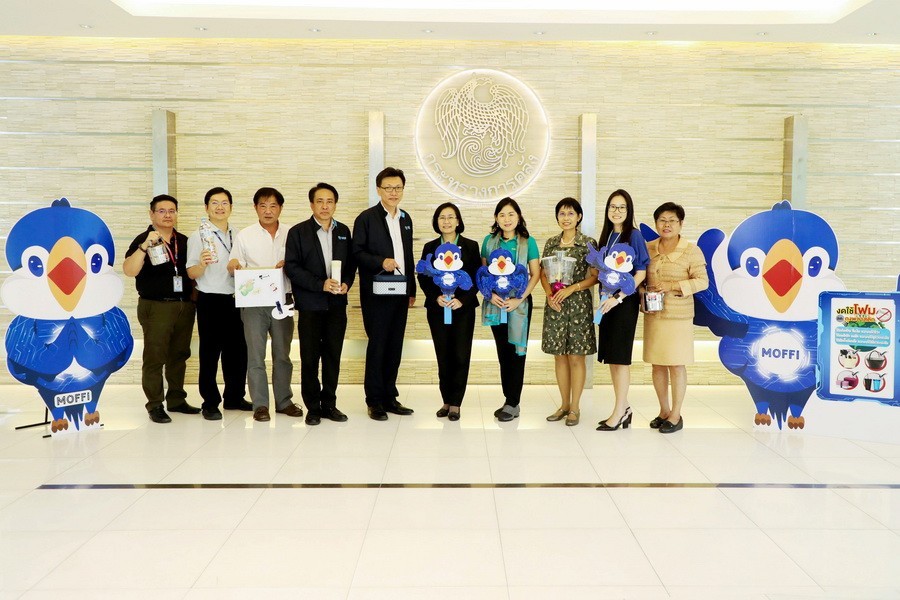 กิจกรรมการเดินรณรงค์โครงการลดและคัดแยกขยะมูลฝอยของ สป.กค. และ สร.กค. ประจำปี 2563