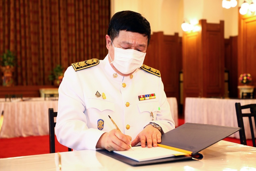 กระทรวงการคลัง ร่วมลงนามถวายพระพร