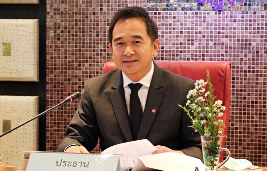 การประชุมคณะกรรมการสงเคราะห์ผู้ประสบภัย ครั้งที่ 6/2563