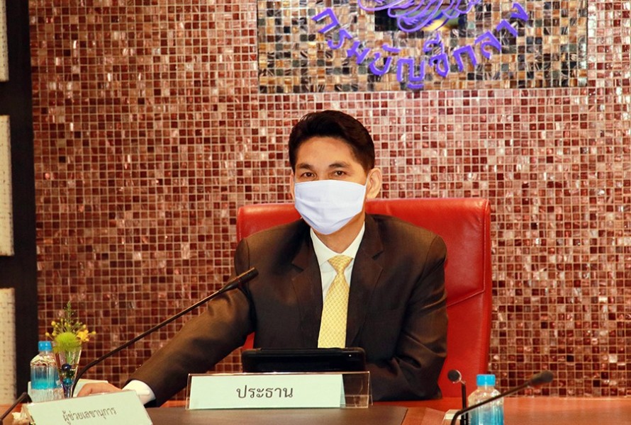 การประชุมคณะกรรมการสงเคราะห์ผู้ประสบภัย ครั้งที่ 1/2564