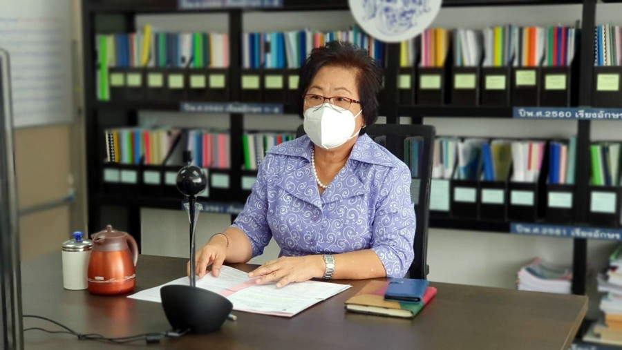 ประชุมตรวจราชการติดตามผลการปฏิบัติงาน จ.สงขลา