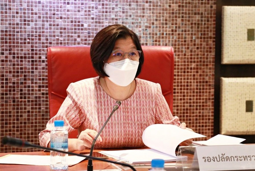 การประชุมพิจารณาร่างประกาศคณะกรรมการบริหารงานบุคคลการศึกษาพระปริยัติธรรม ว่าด้วยเงินเดือนและเงินประจำตำแหน่งของ จศป. พ.ศ. …