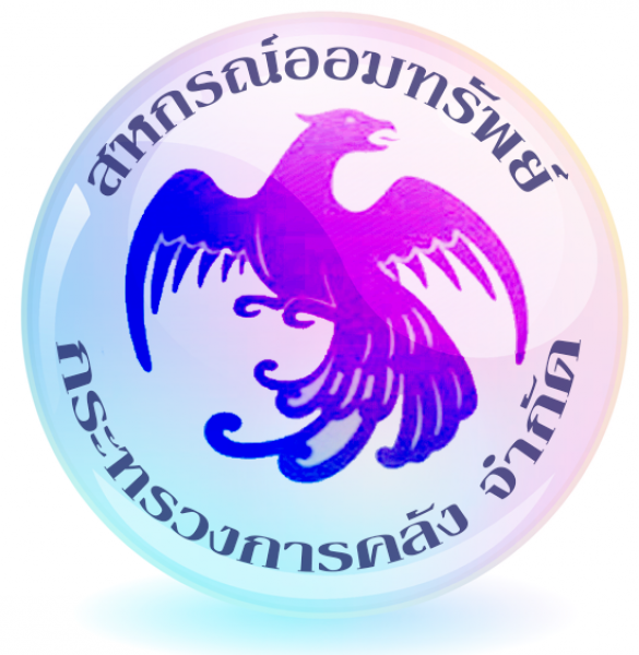 สหกรณ์ออมทรัพย์กระทรวงการคลัง